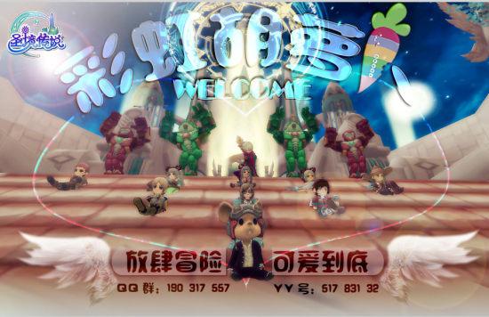 全民剧本大师内置菜单
