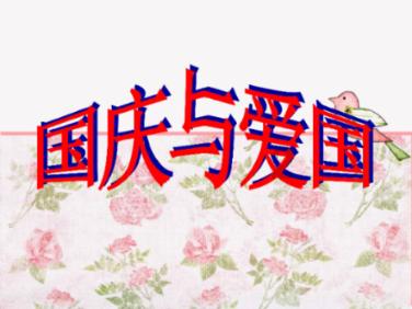 竞技宝one