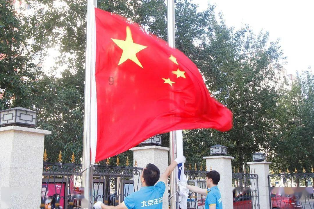 探索知识星球平台 | 儿童的优点有哪些 让你拥抱乐学